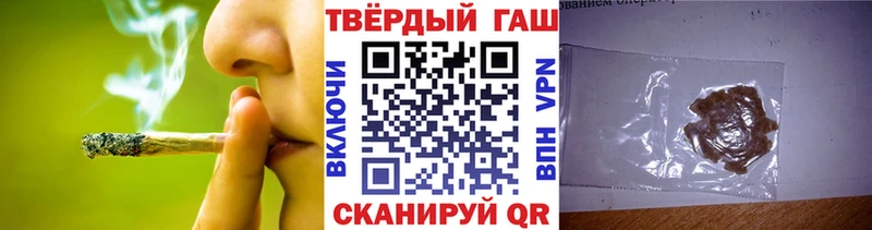 Купить закладку А ПВП  Псилоцибиновые грибы  Cocaine  ГАШИШ  Канабис  МЕФ  Усть-Илимск