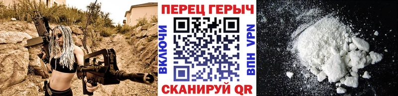 Купить  Усть-Илимск  ГЕРОИН афганец 