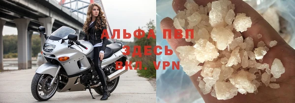 СК Заволжье