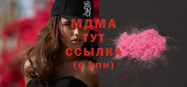 СК Заволжье