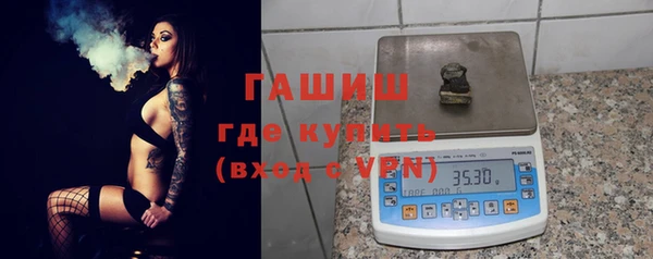 СК Заволжье