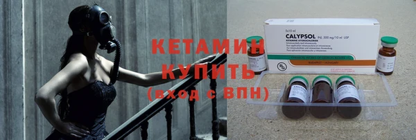 гашиш Заволжск