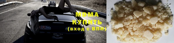 амфетамин Заводоуковск
