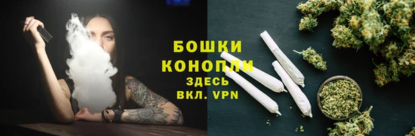 MDMA Premium VHQ Зеленокумск