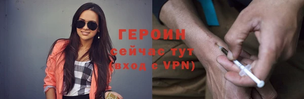 MDMA Premium VHQ Зеленокумск