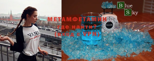 твердый Елабуга