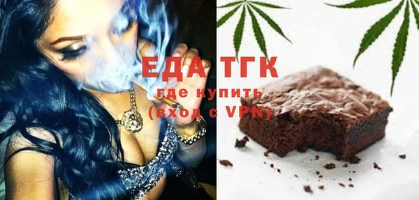 СК Заволжье