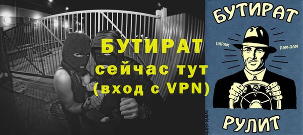 СК Заволжье