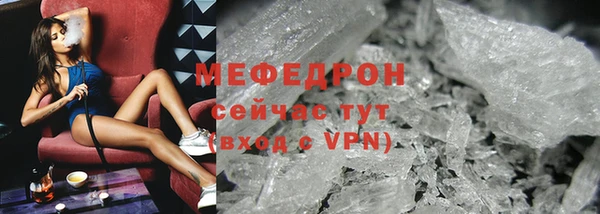 гашиш Заволжск