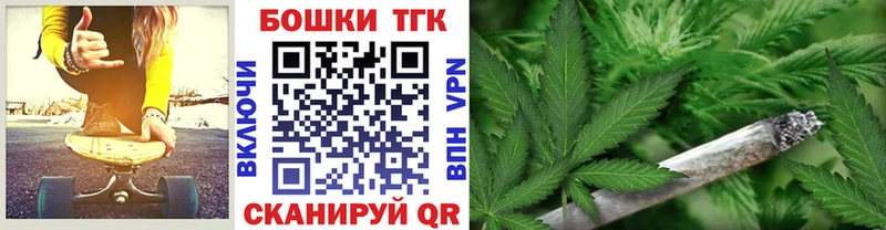 Купить  Усть-Илимск  Марихуана MAZAR 